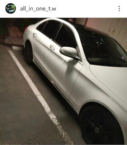 Negocio All In One Mobile Window Tint