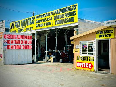 Negocio Low Price Tinting| Tint Shop Richmond