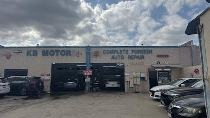 Negocio 小李修車廠 Kb Motor