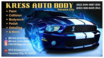Negocio Kress Auto Body