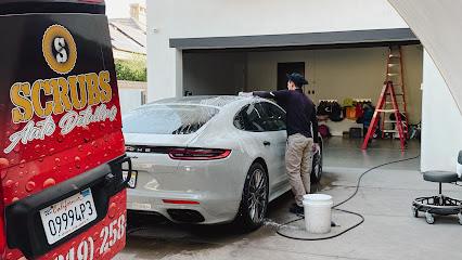 Negocio Scrubs Auto Detailing San Diego